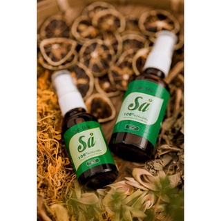 TINH DẦU SẢ Java nguyên chất 30ml