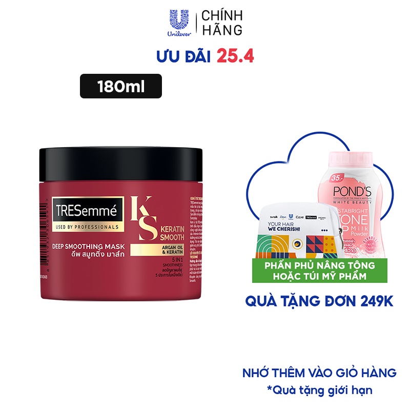 Kem ủ TRESemmé Keratin Smooth Tinh Dầu Argan Vào nếp suôn mượt 180ML