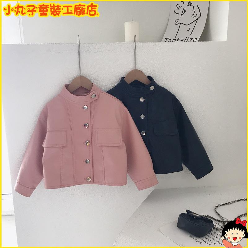 ✧✉Áo Khoác Da In Hình Maruko Phong Cách Hàn Quốc 2022 Cho Bé Gái