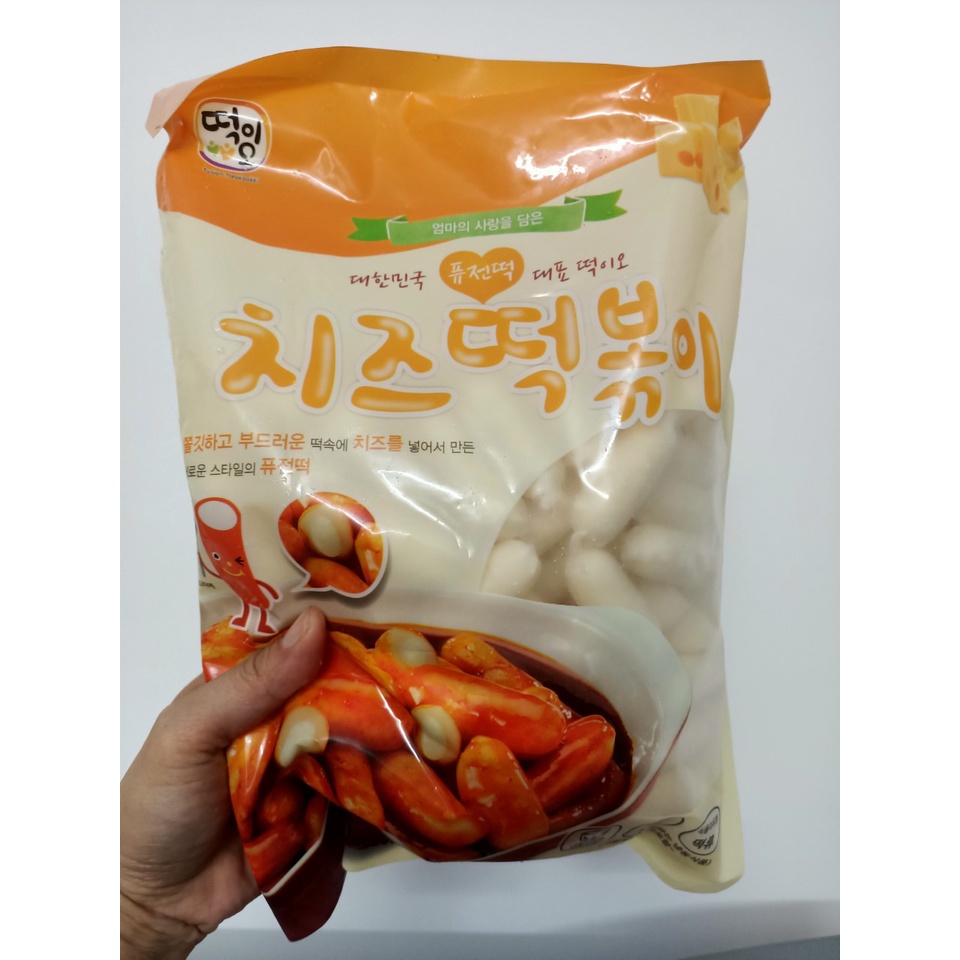 Bánh gạo Hàn Quốc túi 1kg SIÊU NHIỀU PHÔ MAI