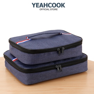 Túi đựng hộp cơm giữ nhiệt Yeahcook