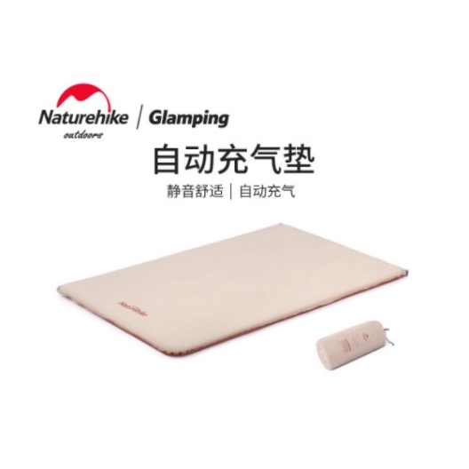 Đệm/Nệm tự bơm NatureHike NH21FCD11