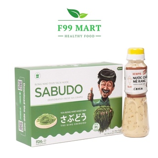 Rong nho Sabudo tách nước chính hãng date dài tặng sốt mè rang Kewpie ăn kèm