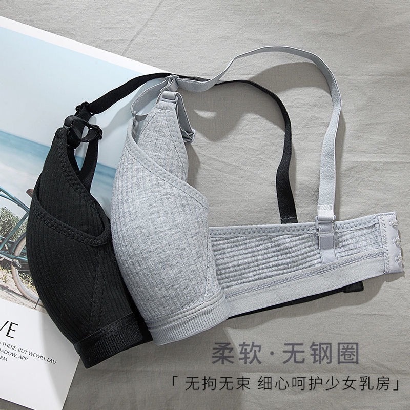 Áo Ngực cotton Không Dây Thoải Mái Hợp Thời Trang Cho Nữ