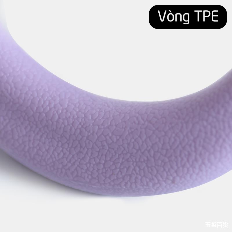 VÒNG YOGA MYRING Hỗ trợ tập Yoga, Massage