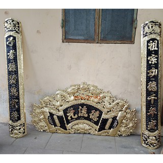Bộ cuốn thư câu đối đồng vàng, hoành phi câu đối 1m35, câu đối ốp cột