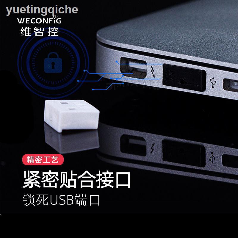 Ổ Khóa Chống Trộm Cổng Usb Có Thể Tháo Rời