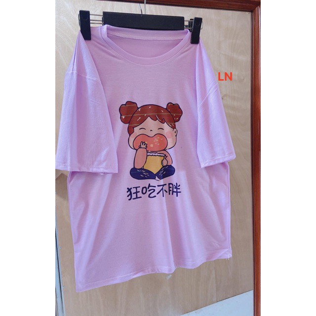 Áo cô gái ngáp ngủ LN12
