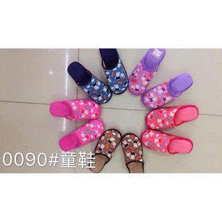 Dép Bông đi trong nhà (combo 5doi)