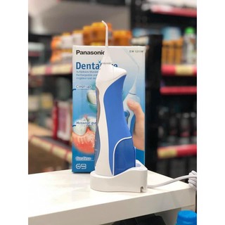 Máy tăm nước Panasonic EW1211