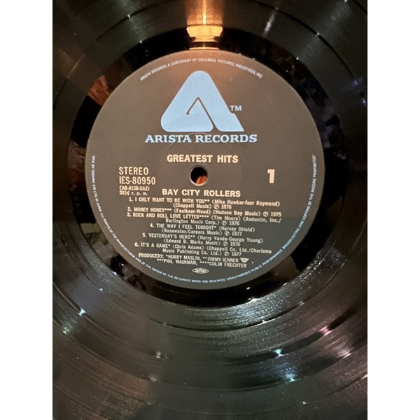 Đĩa than vinyl Pop Rock