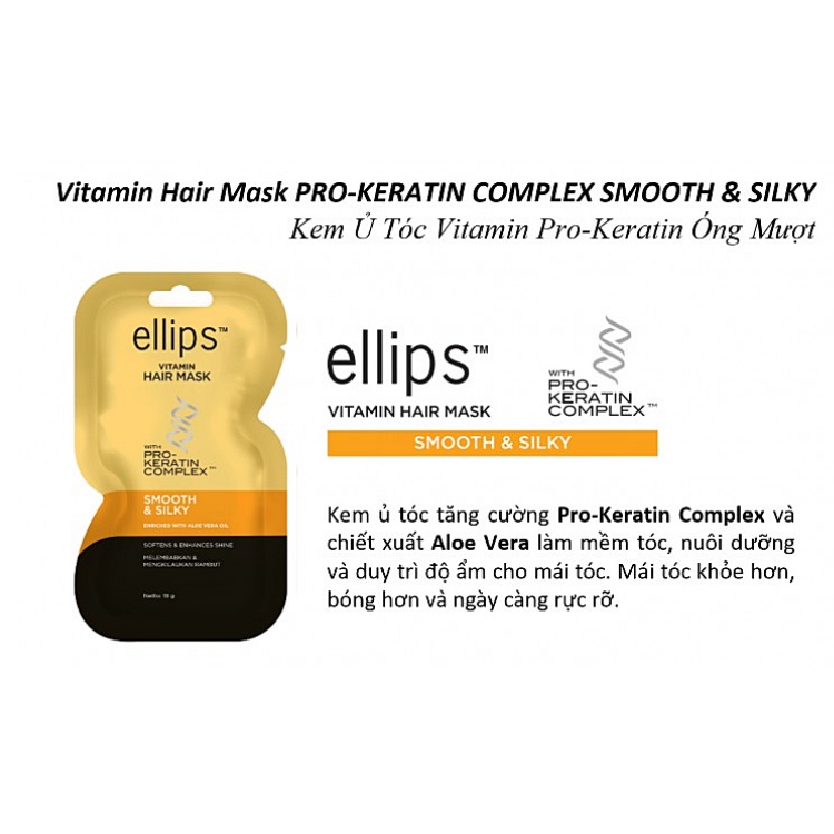 Kem Ủ Tóc Ellips Vitamin Hair Mask