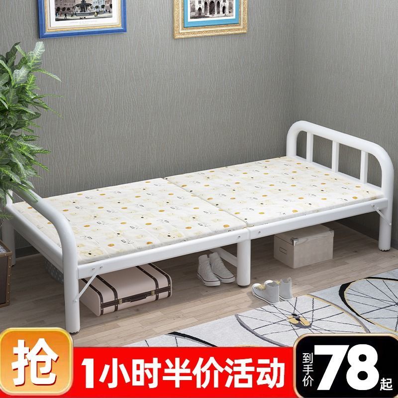 Giường gấp đơn giản cho người lớn và trẻ em thuê tại nhà Phòng hộ tống 1,2