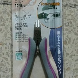 Kìm cắt mini 120mm Tsunoda TM-01