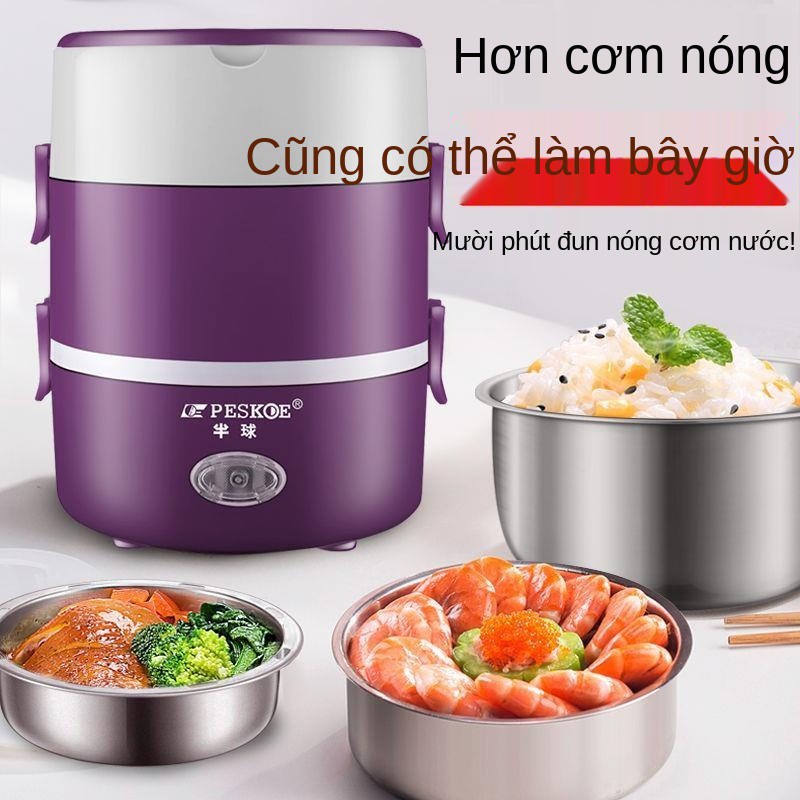 > Hộp cơm cắm điện hình bán cầu hâm nóng bằng Tạo tác hấp của nhân viên văn phòng có thể tự và nấu động <