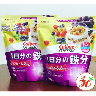 Ngũ cốc Calbee Granola tui 450g date T10/21 Nhật bản