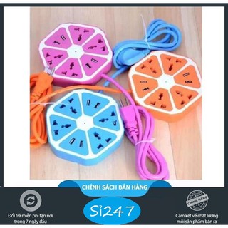 Ổ Cắm Điện Quả Cam- Siêu Rẻ ( Giao màu ngẫu nhiên )