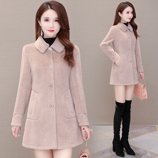 Áo khoác nữ big size mnqc4019