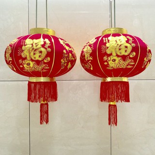 Đèn lồng đỏ trang trí Tết