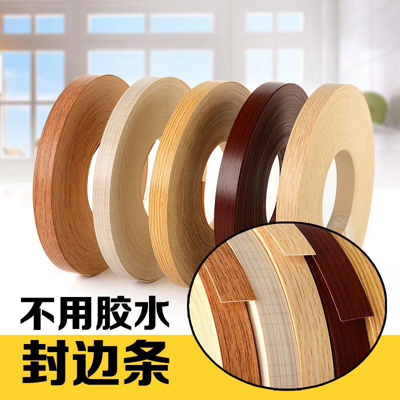 Cuộn Băng Keo PVC Dài 10m Bản Rộng 1.2 Dày * 2.1cm Tự Dính Không Sơn Thân Thiện Với Môi Trường Trang Trí Nội Thất / Tủ Đồ Gỗ