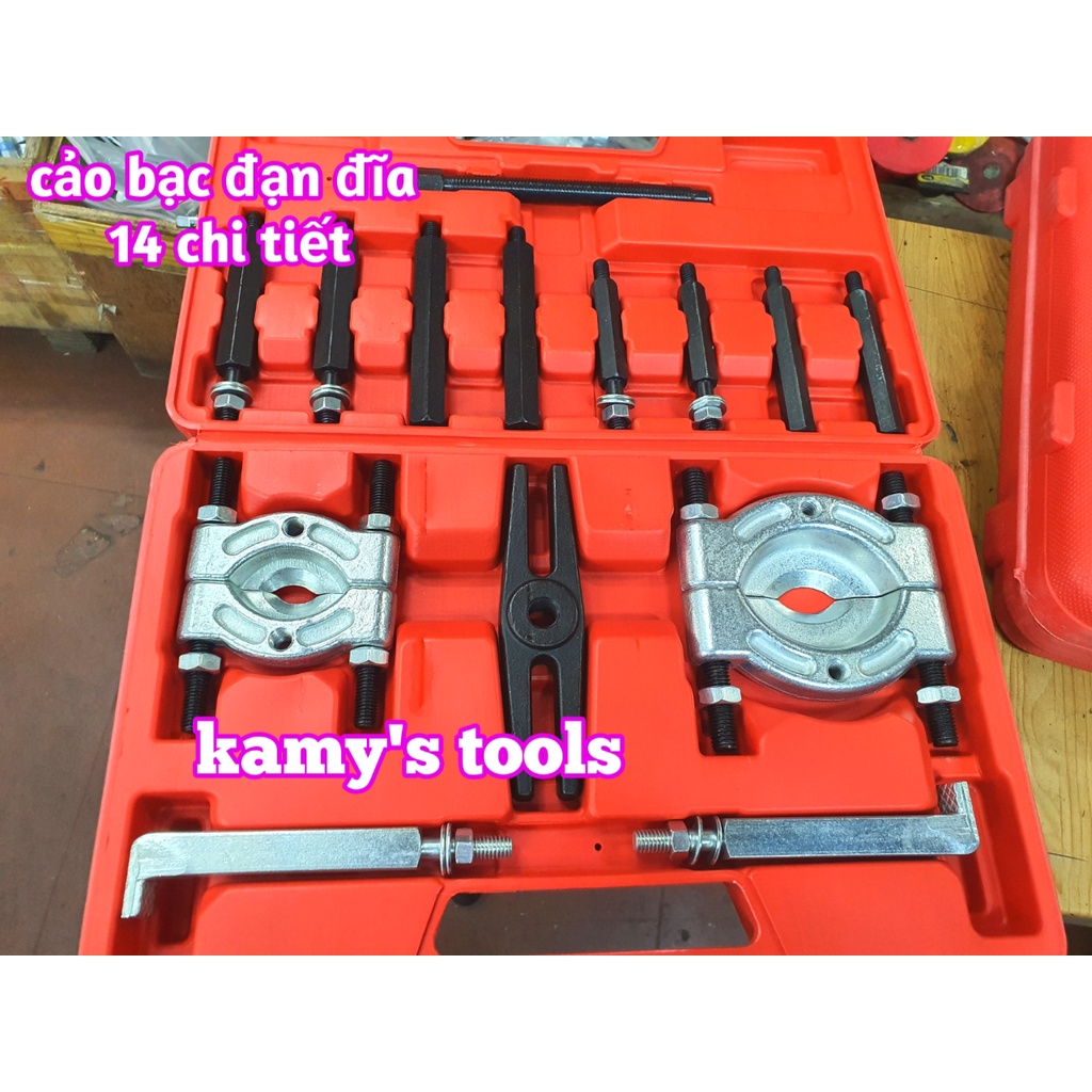 Bộ vam cảo đĩa chặn tháo vòng bi bạc đạn 50mm 75mm, bộ cảo đĩa mặt trăng 14 chi tiết