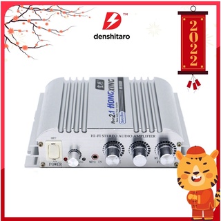 Denshitaro Âm ly 12V âm ly mini lepy HX-168 D00-162