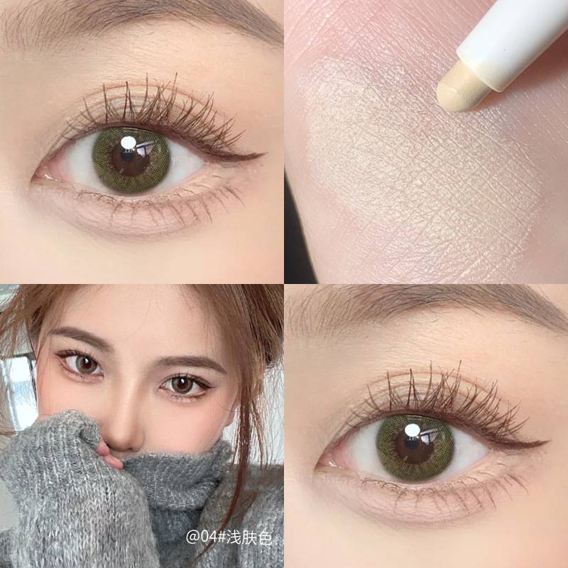 ⚜️Bút bắt sáng Gella's lấp lánh