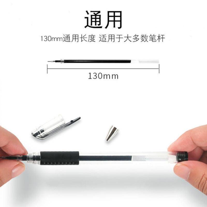 0.5mm Màu Đỏ Xanh Đen Bút gel Nạp Lại