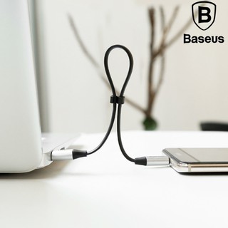 CHÍNH HÃNG_Dây cáp sạc iphone ngắn - Baseus 23cm