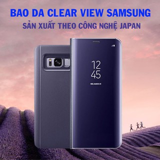 BAO DA CLEAR VIEW NOTE 5