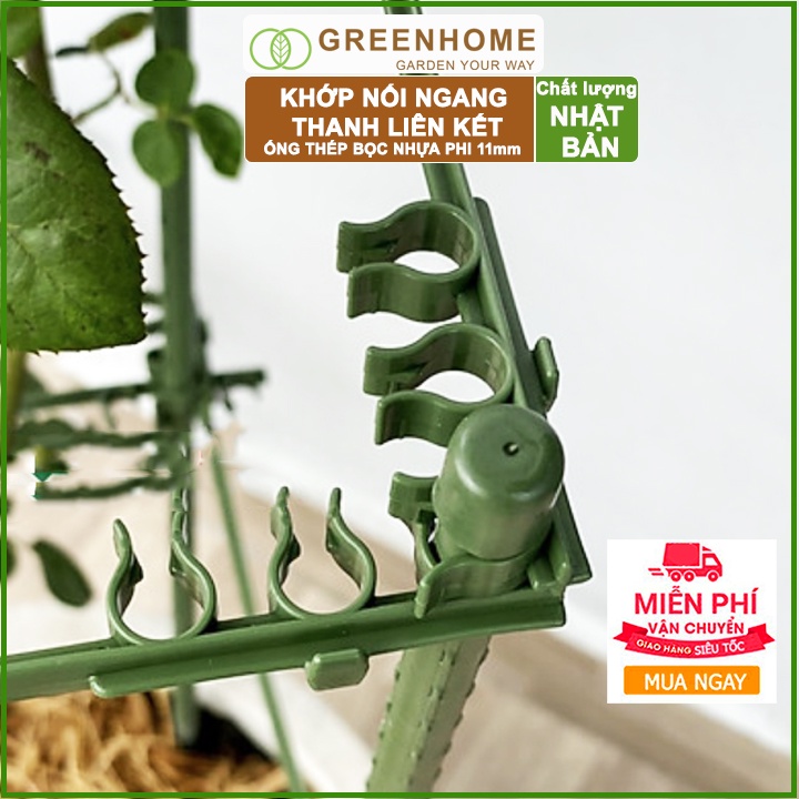 Bộ 5 Thanh liên kết ống phi 11mm, Nhật Bản, Daim, hỗ trợ làm khung, giàn cây leo, dễ lắp ráp |Greenhome