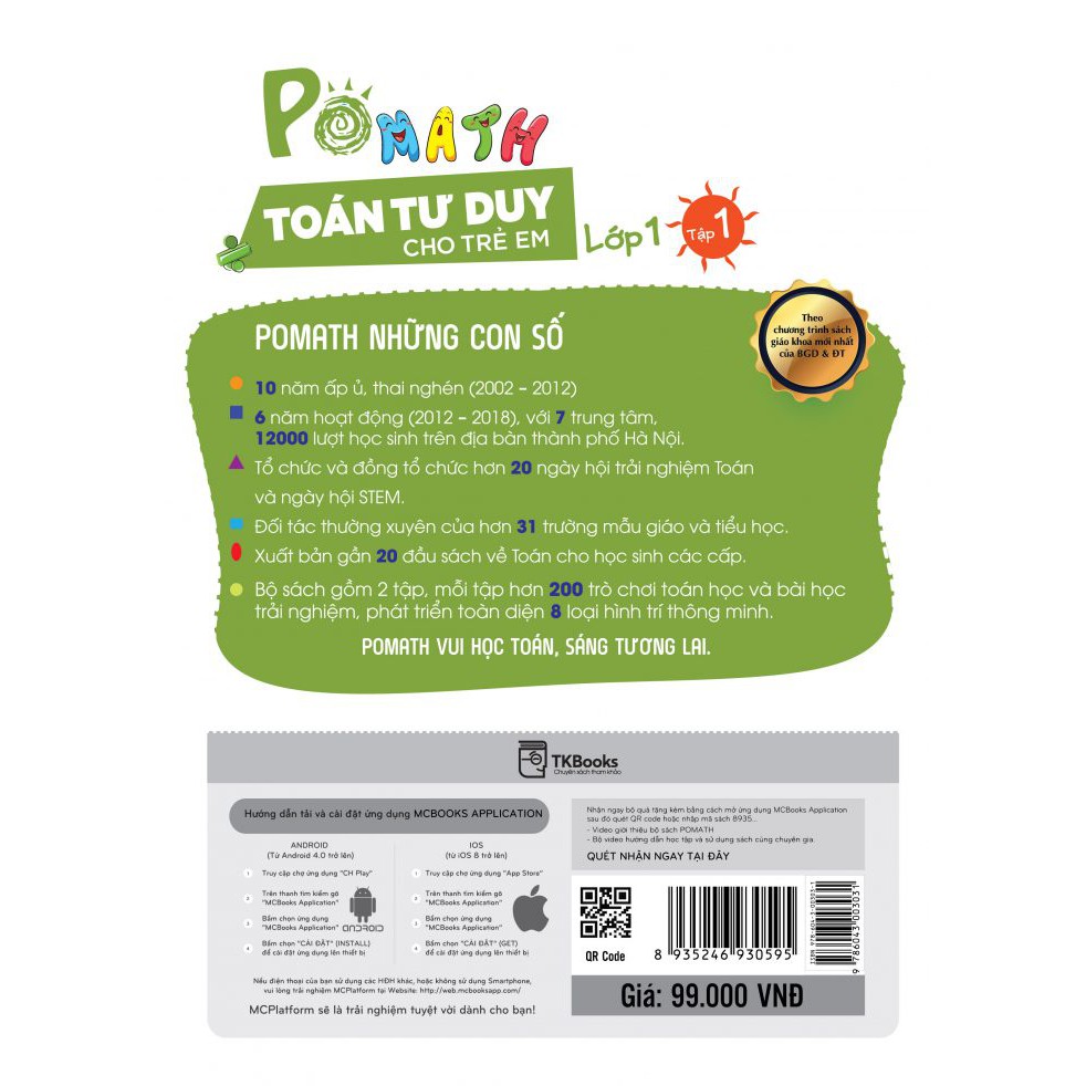 Sách - Pomath Toán Tư Duy Cho Trẻ Em Lớp 1 – Tập 1