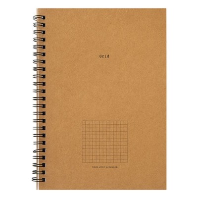 Sổ Ghi Chú Ô Vuông ARTBOX Hàn Quốc Đơn Giản