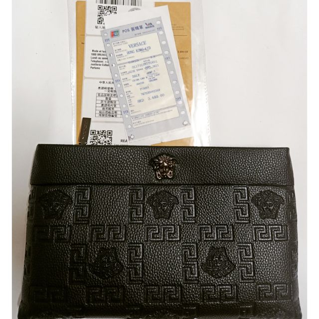 Clutch Versace