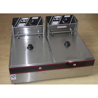 Bếp chiên khoai tây, Bếp chiên nhúng đôi