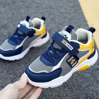 [Size 28-39] Giày Thể Thao Cho Bé Trai / Bé Gái Giày Sneaker Cho Bé GT266-1