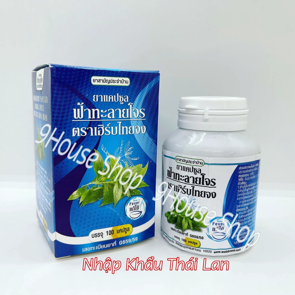 01 Hủ Thảo Mộc Xuyên Tâm Liên Herb Thai Zhong Thái Lan 100V