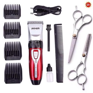 Tông đơ cắt tóc cao cấp jichen jc0817 tặng kèm 1 kéo cắt và 1 kéo tỉa