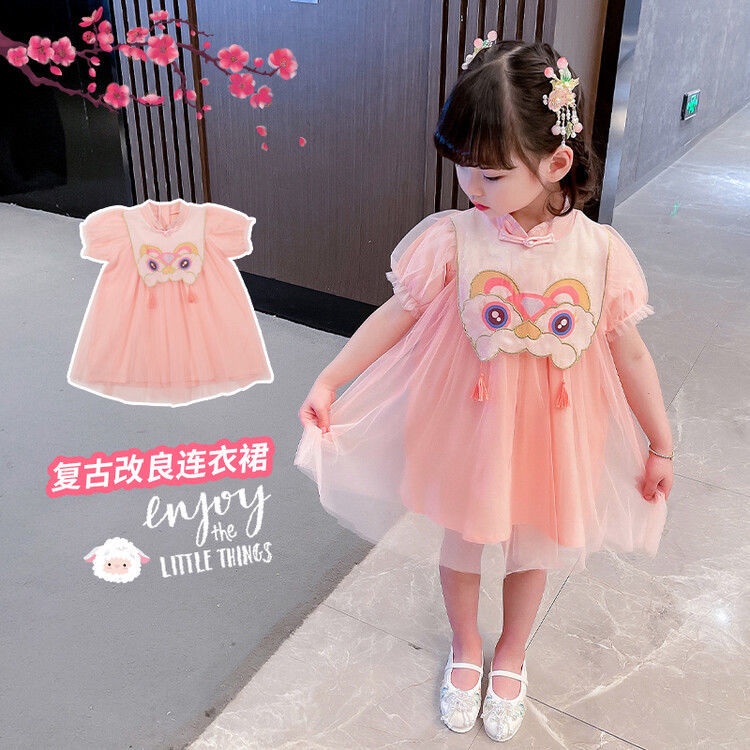 Đầm Công Chúa Hán Phục Tay Ngắn Phối Lưới In Hoạt Hình Kiểu Trung Hoa Thời Trang Mùa Hè 2022 Cho Bé Gái