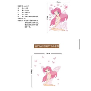 Decal dán tường - giấy dán tường thiên thần hồng