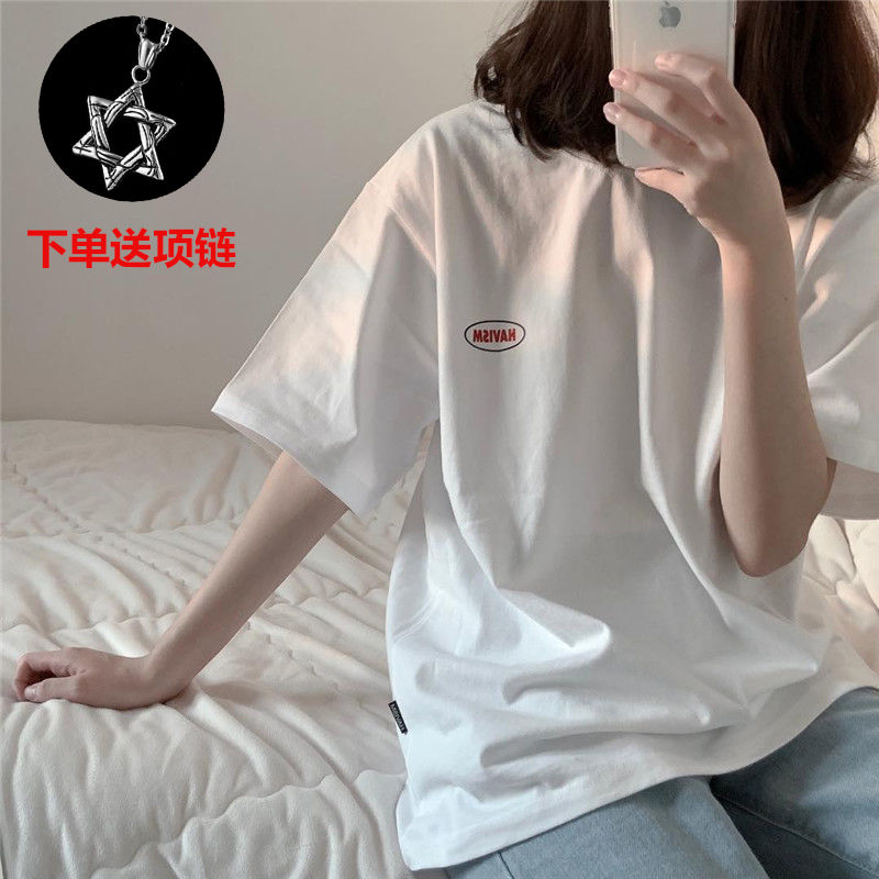 Áo thun tay ngắn thời trang hàn quốc 2020