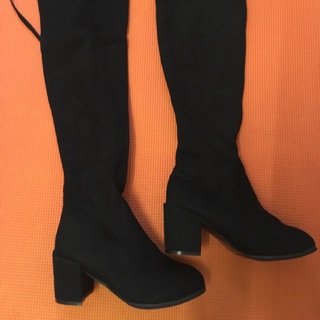 Boot da lộn