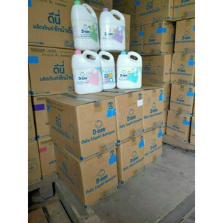 Nước giặt Dnee dành cho trẻ em chuẩn 100%thai lan