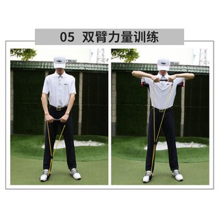Dụng Cụ Tập Swing - PGM JZQ018 Swing Puller