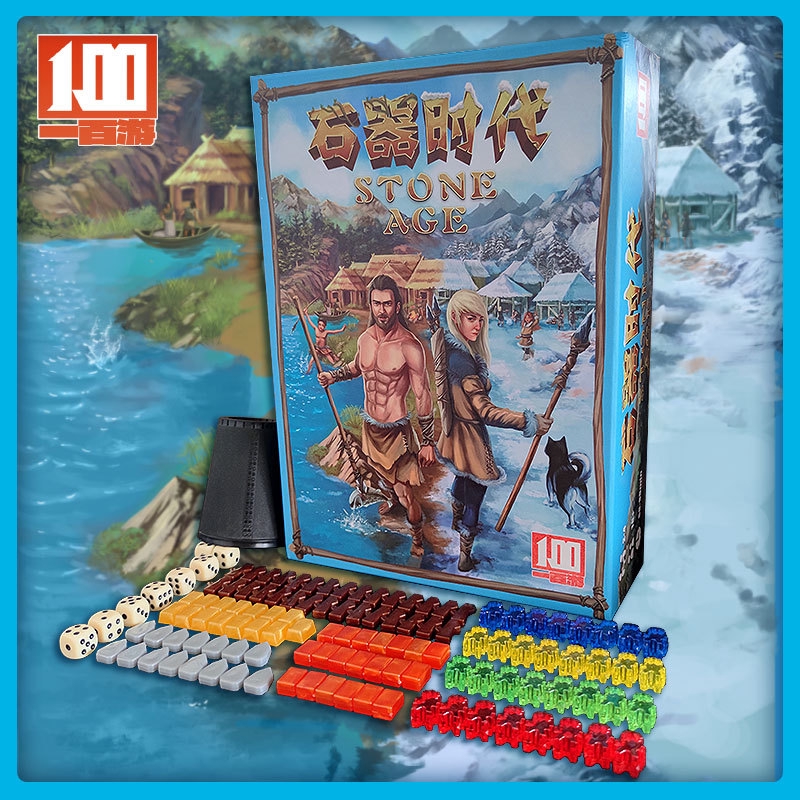 Đồ chơi Stone Age Board Game - Bản mở rộng mùa đông