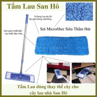 Bông tấm, miếng lau sàn san hô Size 45-60cm