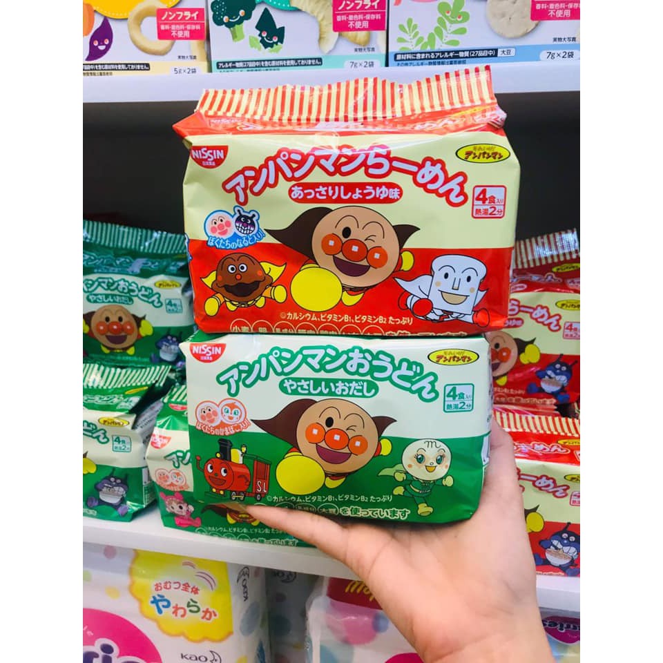 (Date T1-T2/2020) Mì ăn liền Nissin siêu nhân cho bé từ 1 tuổi