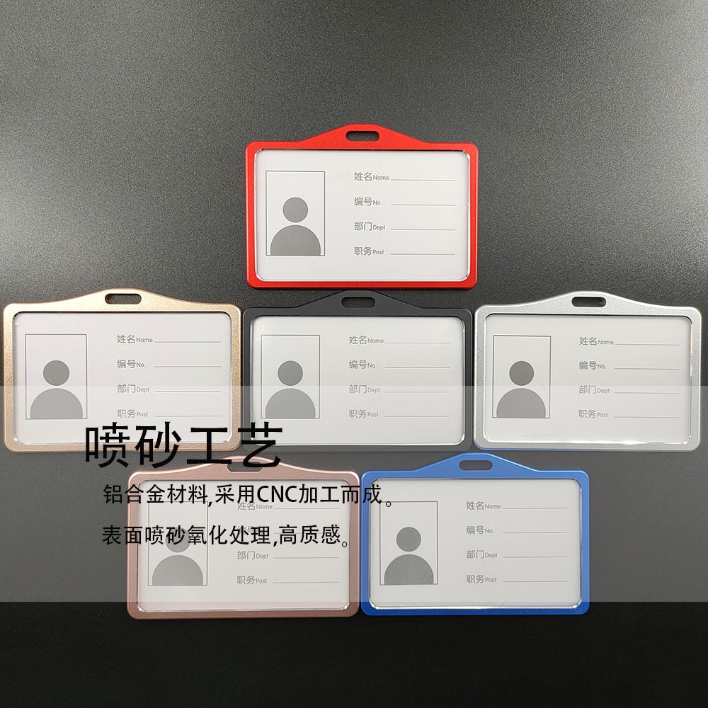 Giá sỉ thẻ đeo bằng nhôm cao cấp nguyên liệu và chất lượng số 1( màu bạc dọc)