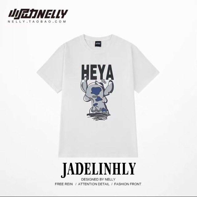 Áo phông nelly heybig sale (có sẵn) | BigBuy360 - bigbuy360.vn