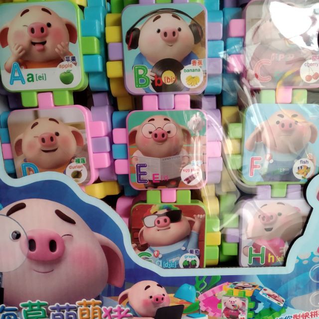 Bộ Đồ Chơi Xếp Hình Lợn - Đồ Chơi Xếp Hình Thú Ngộ Nghĩnh Cho Bé